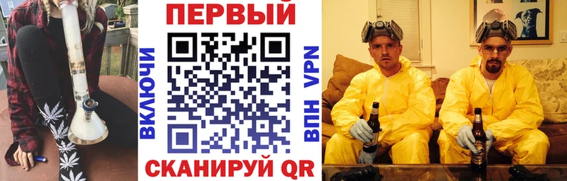 АМФ 97%  Купить  Елизово 