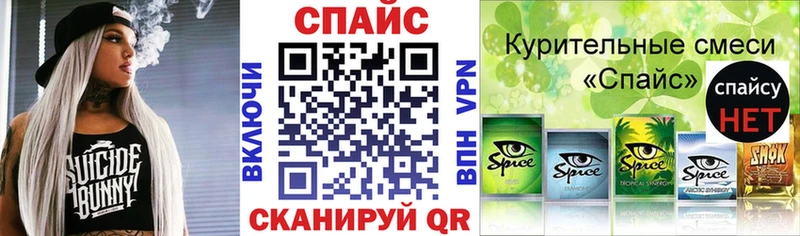 БУТИРАТ оксибутират  Купить где  Елизово 