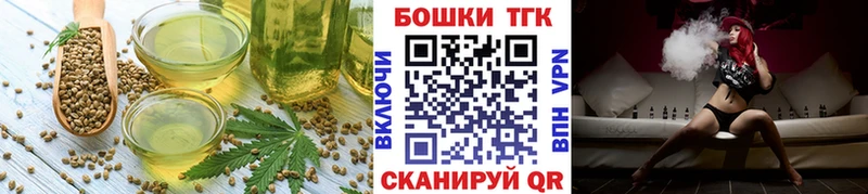 Купить где  Елизово  Canna-Cookies марихуана 