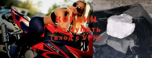 гидропоника Богданович