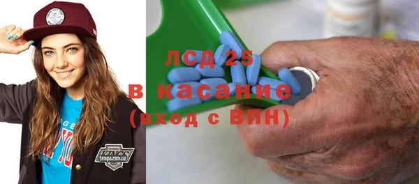 а пвп мука Богородск