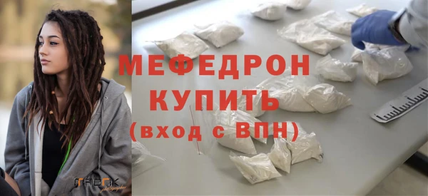 круглые Белоозёрский