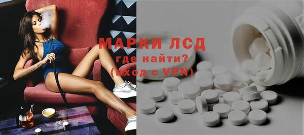 гидропоника Богданович