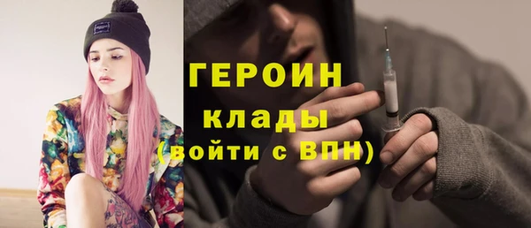 мяу мяу мука Белокуриха