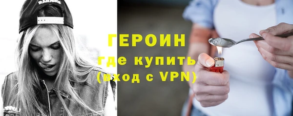 гидропоника Богданович