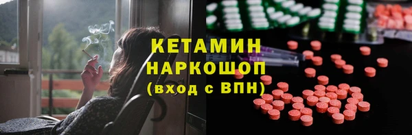 а пвп мука Богородск