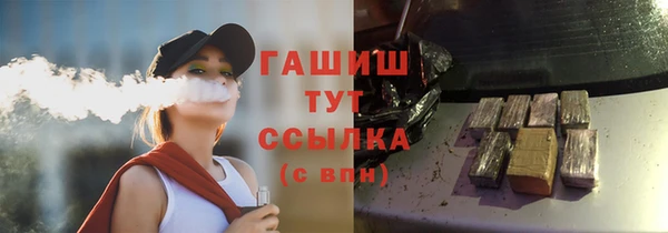 гидропоника Богданович