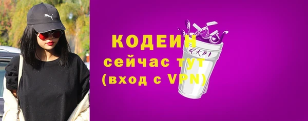 гидропоника Богданович
