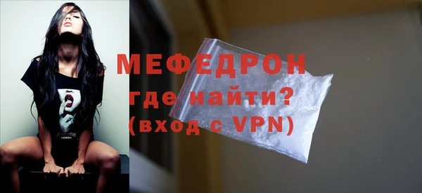 круглые Белоозёрский
