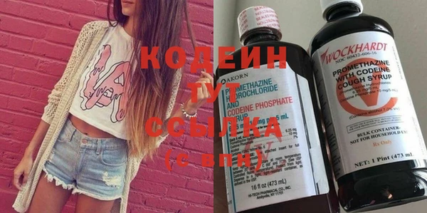 гидропоника Богданович