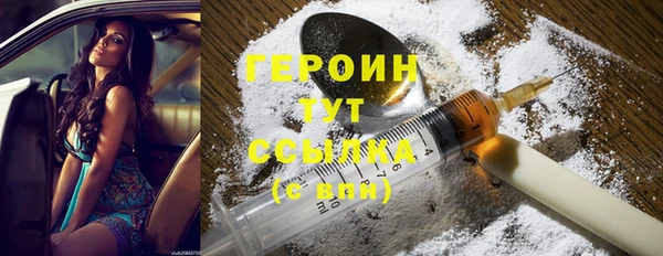 а пвп мука Богородск
