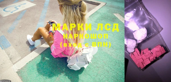 гидропоника Богданович