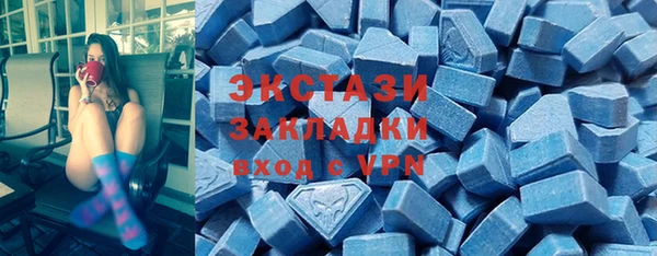 гидропоника Богданович