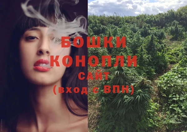 кокаин Богородицк