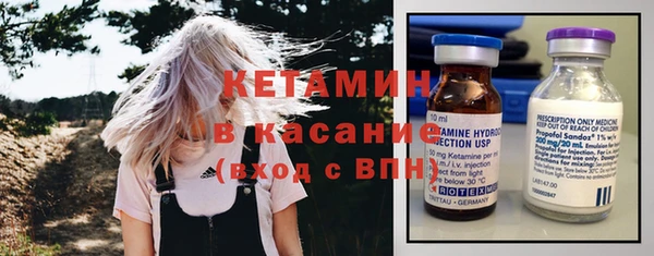 гидропоника Богданович
