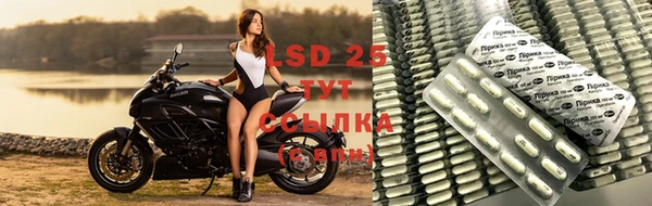 а пвп мука Богородск